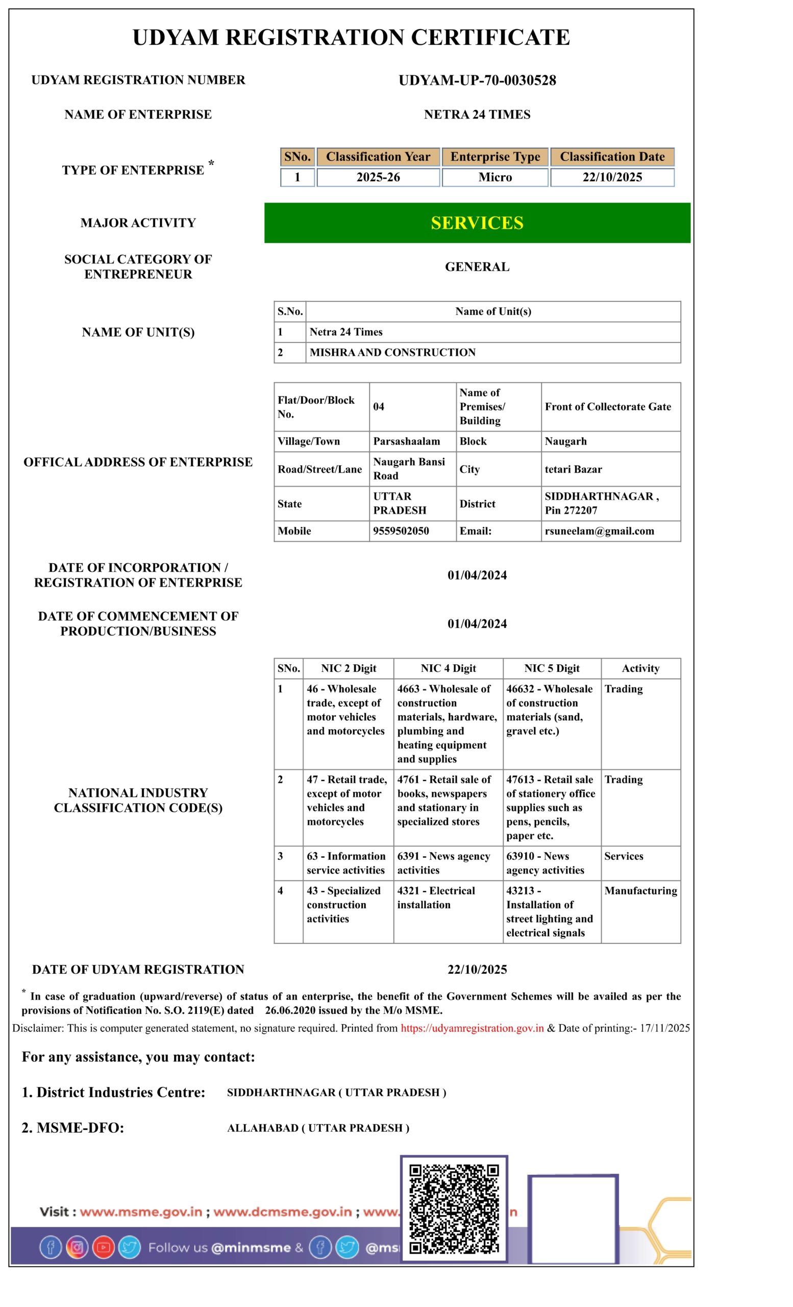 MISHRA AND CONSTRUCTION
